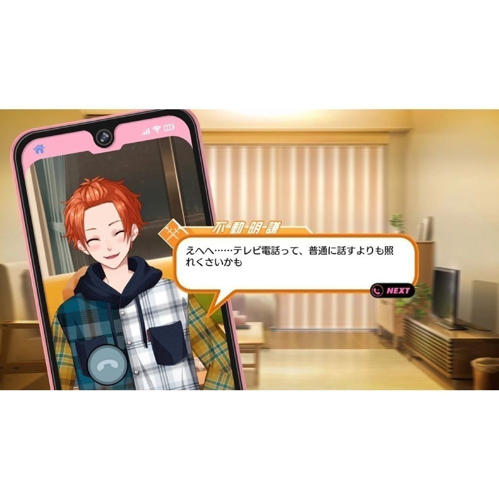 【優格米電玩內湖】【乙女戀愛遊戲】【NS】B-PROJECT 流星*幻想曲 一般版《中文版》-細節圖5