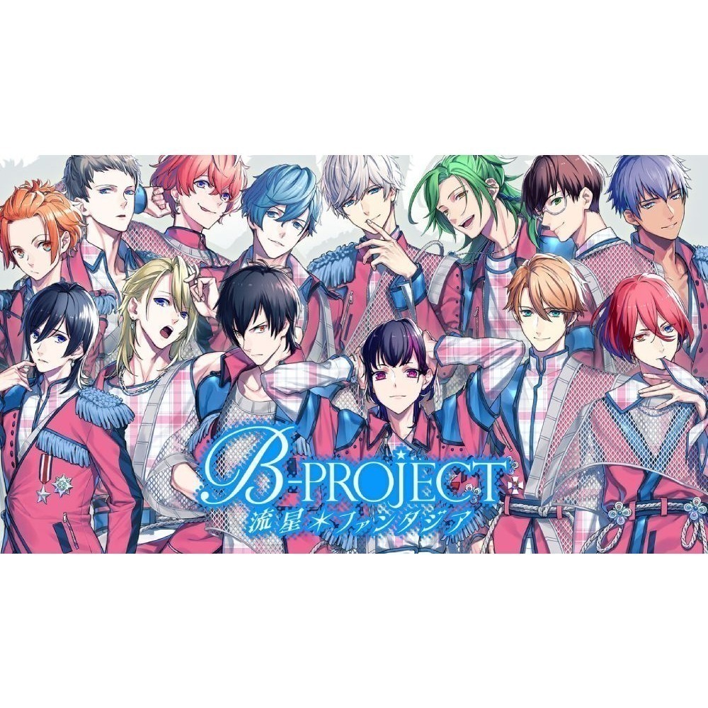 【優格米電玩內湖】【NS】B-PROJECT 流星*幻想曲 一般版《中文版》-細節圖2