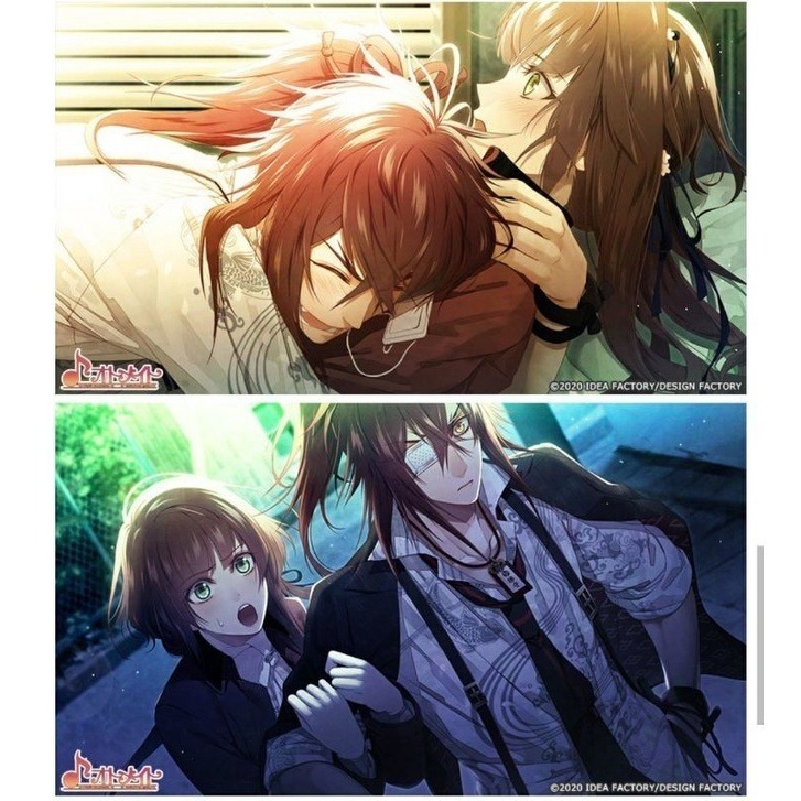 【優格米電玩內湖】【乙女戀愛遊戲】【NS】Collar×Malice 項圈×惡意《中文版》-細節圖2