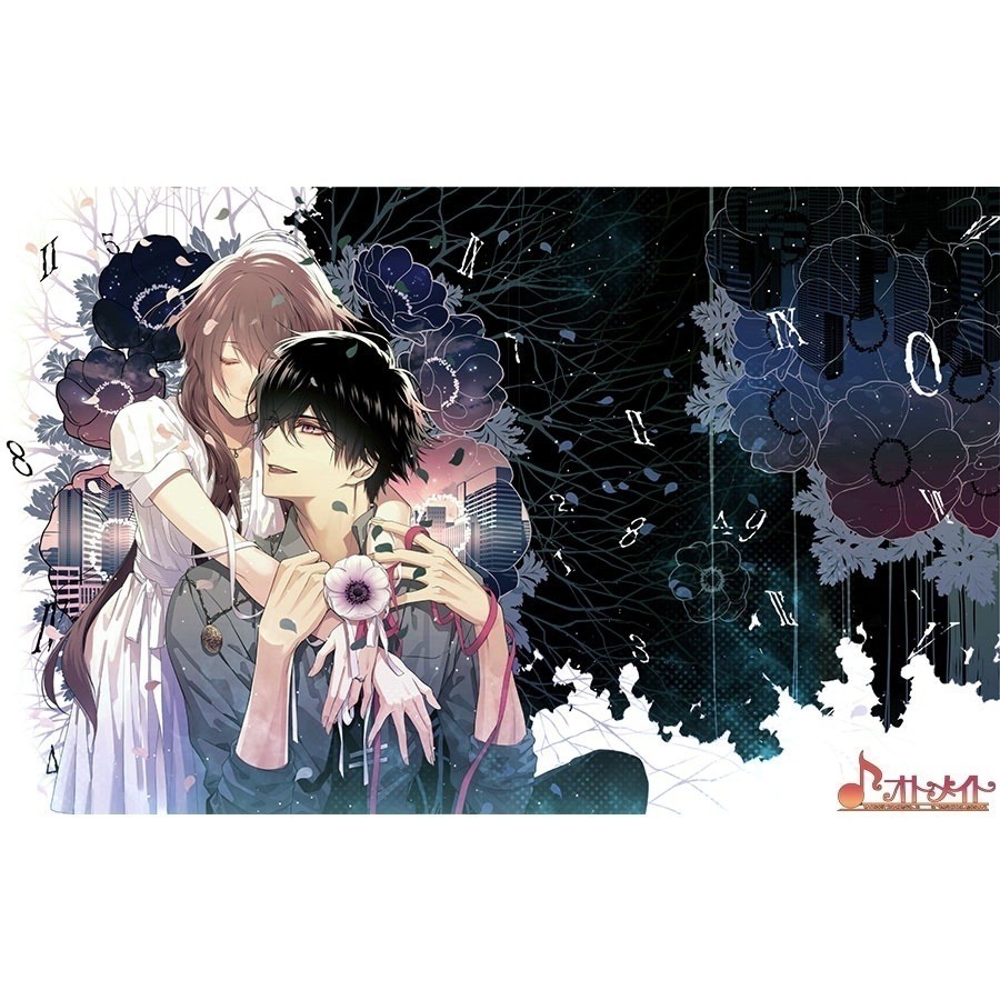【優格米電玩內湖】【乙女戀愛遊戲】NS Collar×Malice 項圈×惡意 Unlimited 無限 中文版-細節圖6