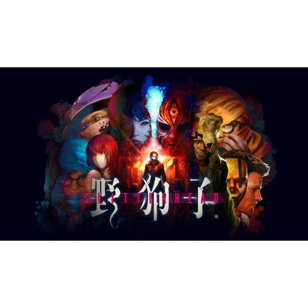 【優格米電玩內湖】PS5 Slitterhead 野狗子 裂頭怪 一般版 中文版-細節圖2
