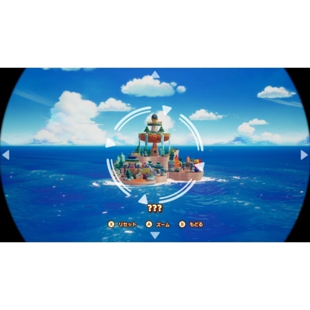【優格米電玩內湖】NS Switch 瑪利歐＆路易吉 RPG 兄弟齊航！ 中文版-細節圖3