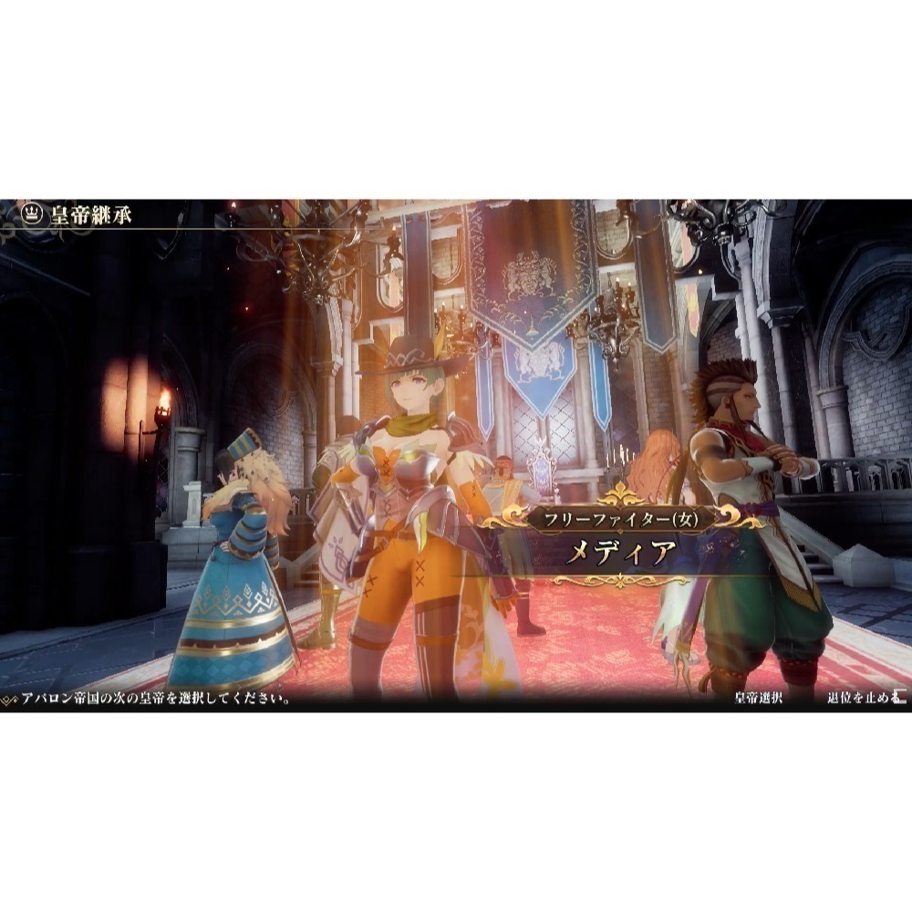 【優格米電玩內湖】【PS5】復活邪神 2 七英雄的復仇《中文版》-細節圖2