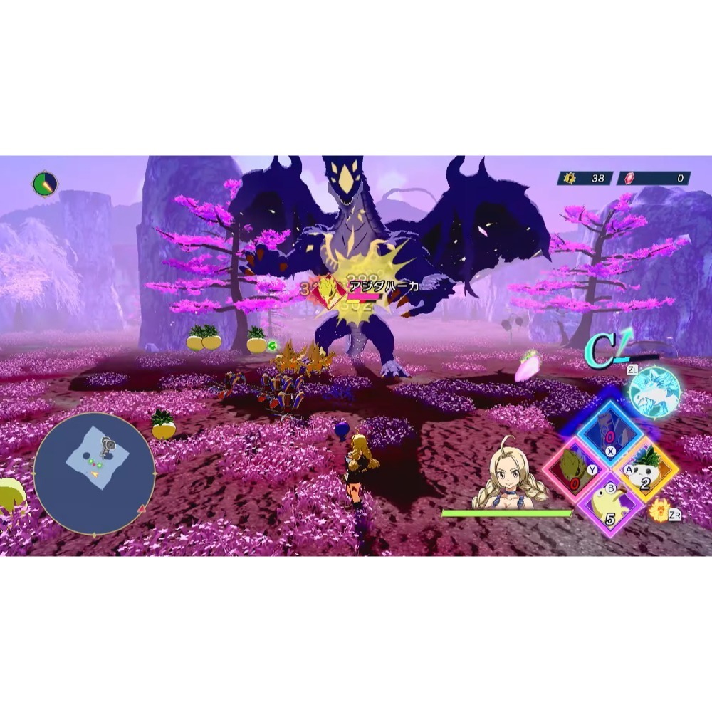 【優格米電玩內湖】【預購】【NS】魔農傳記 FARMAGIA 限定版 收藏版《中文版》-2024-11-01上市-細節圖7