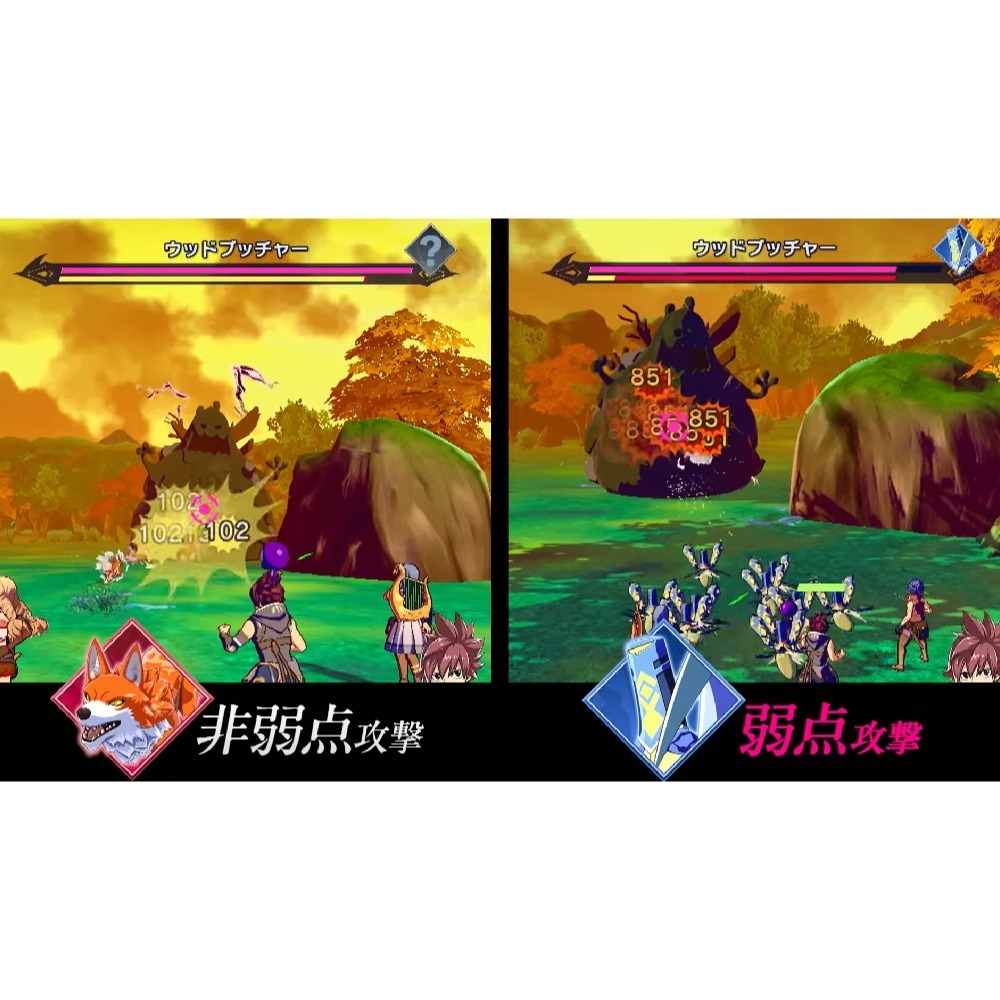 【優格米電玩內湖】【預購】【NS】魔農傳記 FARMAGIA 限定版 收藏版《中文版》-2024-11-01上市-細節圖8