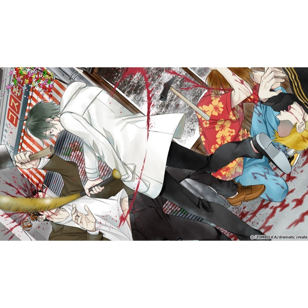 【優格米電玩內湖】【預購】【NS】活祭之城《中文版》-細節圖2