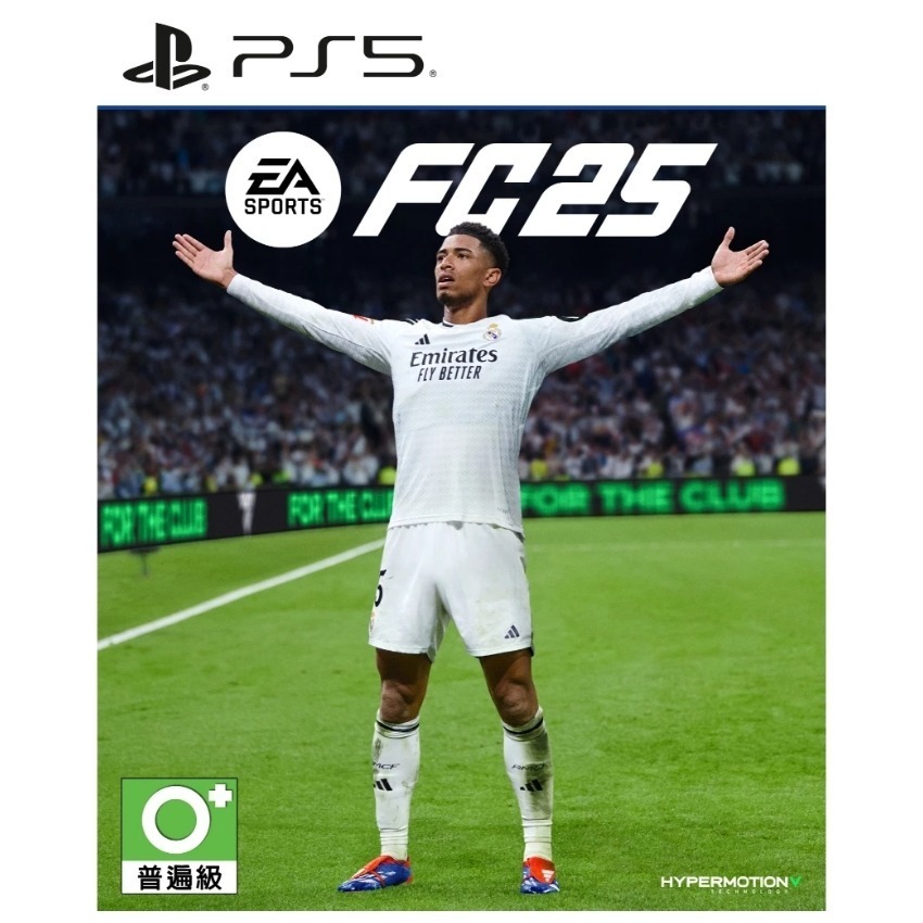 【優格米電玩內湖】【PS5 PS4】EA SPORTS FC 25《中文版》-規格圖5