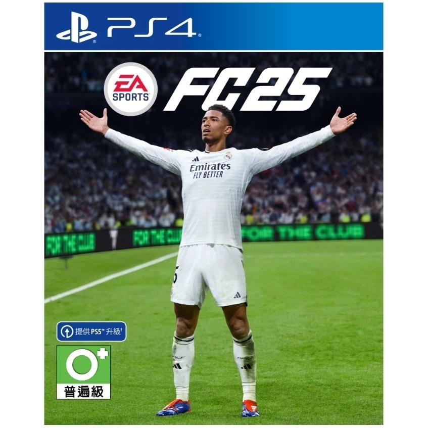 【優格米電玩內湖】【PS5 PS4】EA SPORTS FC 25《中文版》-規格圖5
