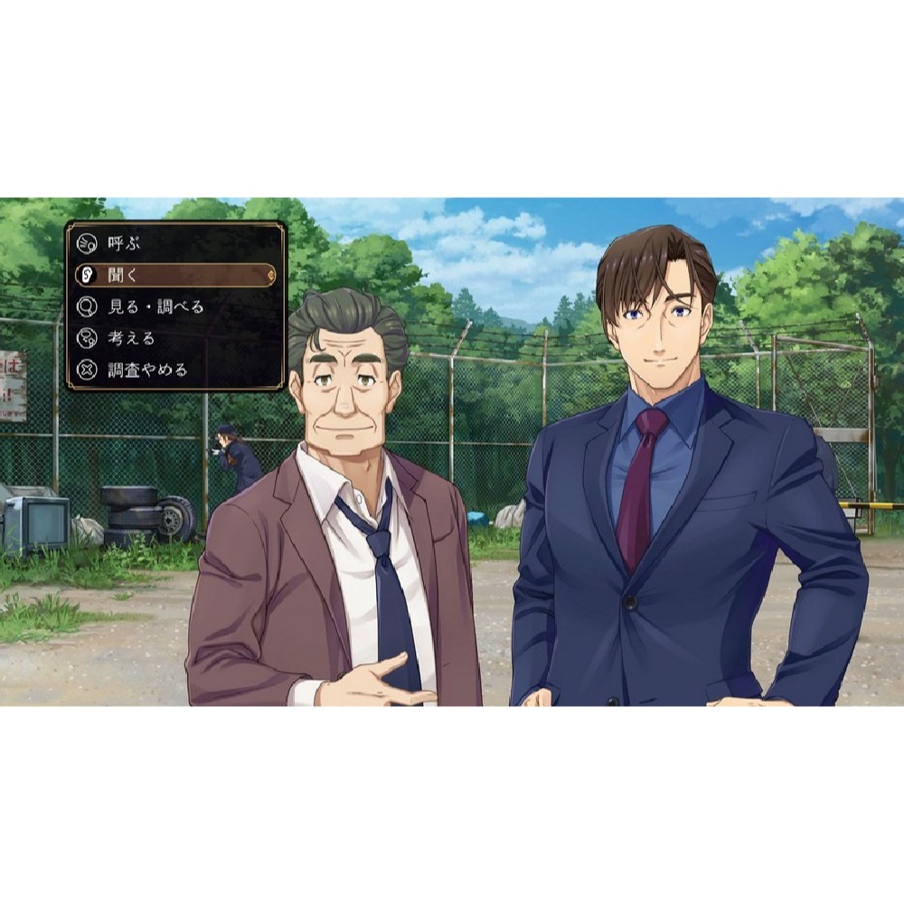 【優格米電玩內湖】【預購】【NS】Famicom偵探俱樂部 笑臉男ＥＭＩＯ《中文版》-2024-08-29上市-細節圖4
