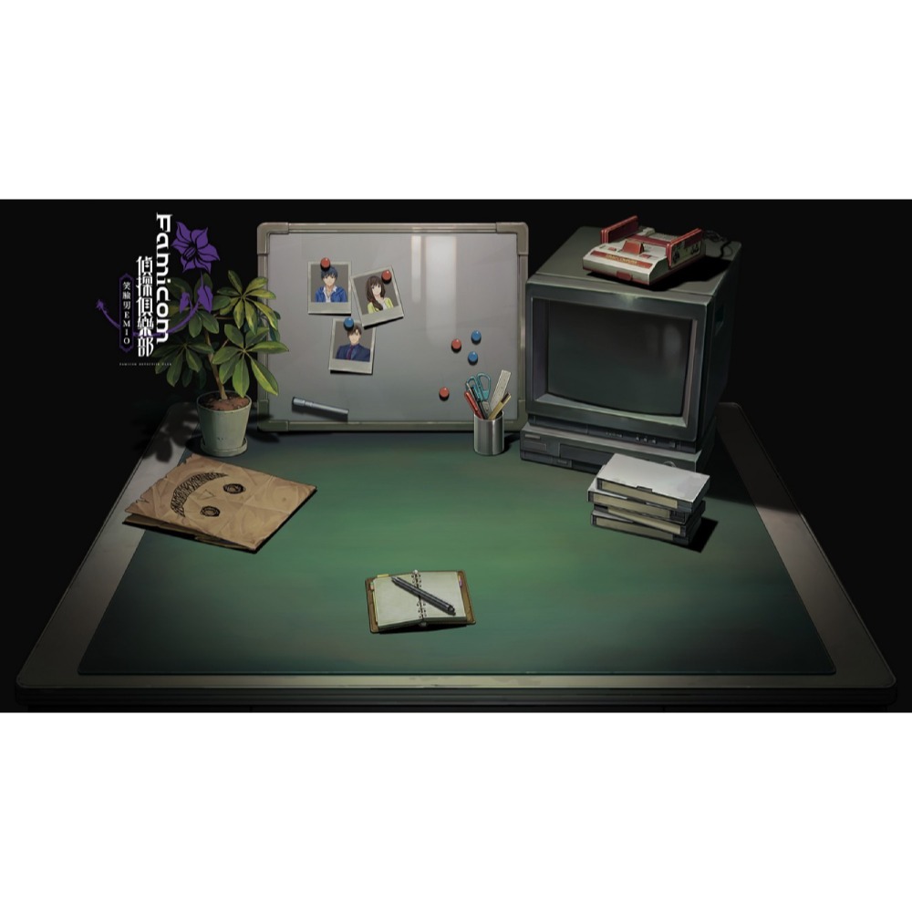 【優格米電玩內湖】【預購】【NS】Famicom偵探俱樂部 笑臉男ＥＭＩＯ《中文版》-2024-08-29上市-細節圖6