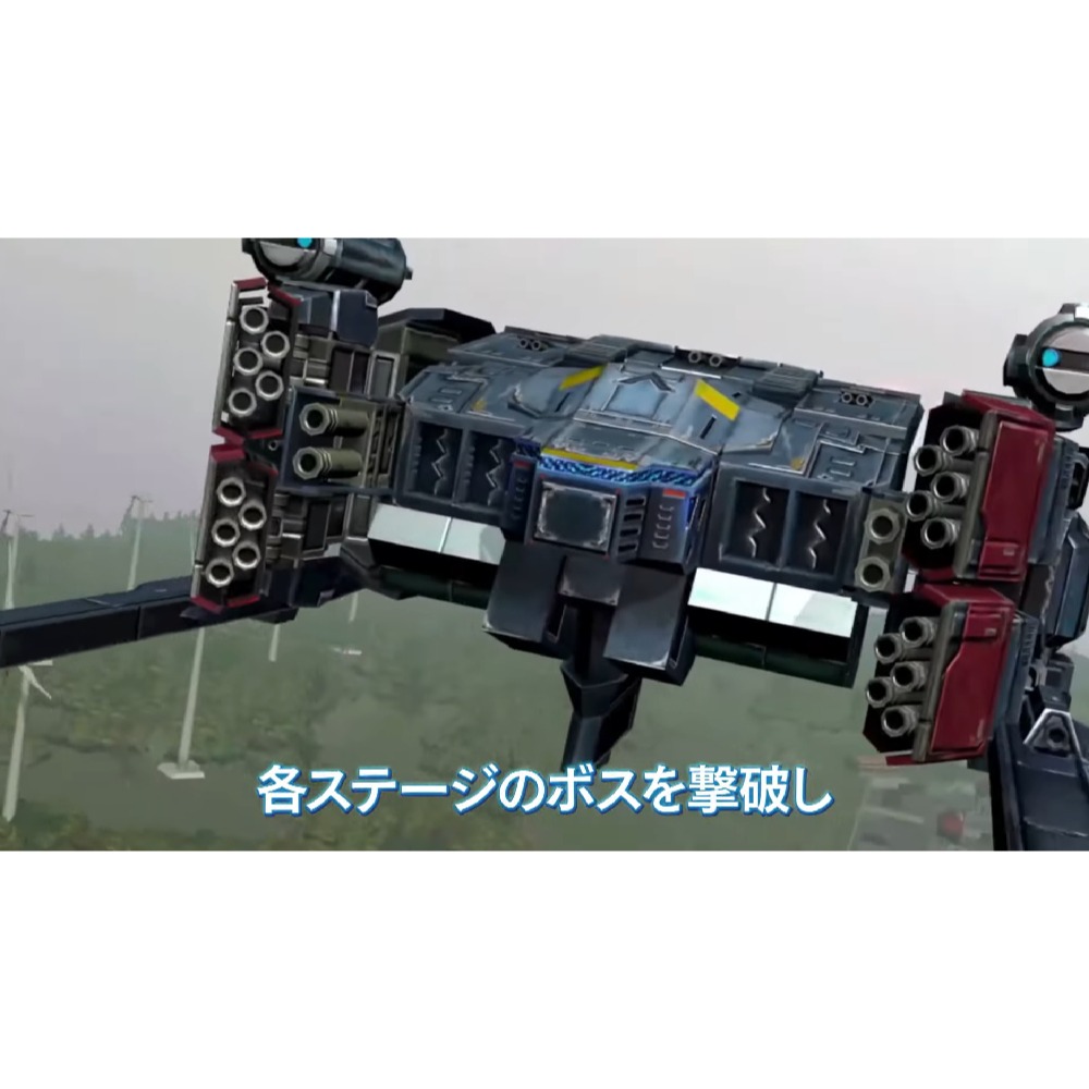 【優格米電玩內湖】【預購】【NS】雷電NOVA 一般版《日英文版》-2024-10-31上市-細節圖5