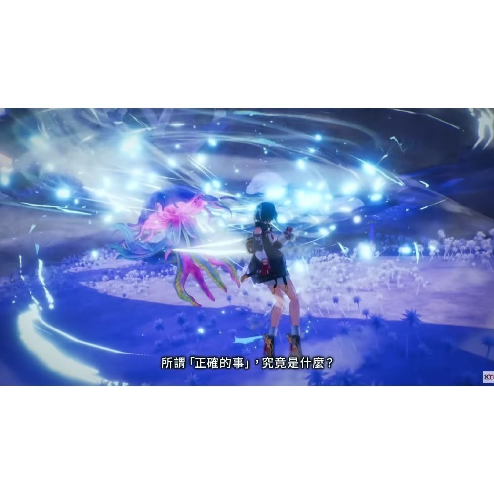 【優格米電玩內湖】【PS5】優米雅的鍊金工房 ～追憶之鍊金術士與幻創之地～ 一般版《中文版》-細節圖4