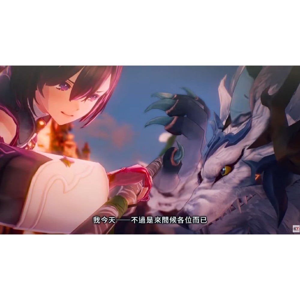 【優格米電玩內湖】【PS5】優米雅的鍊金工房 ～追憶之鍊金術士與幻創之地～ 一般版《中文版》-細節圖5