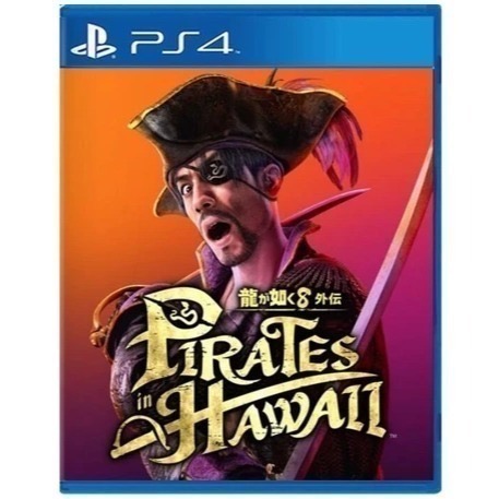 【優格米電玩內湖】【PS4】人中之龍８外傳 夏威夷海盜 一般版 真島吾朗全套收藏盒《中文版》-規格圖11