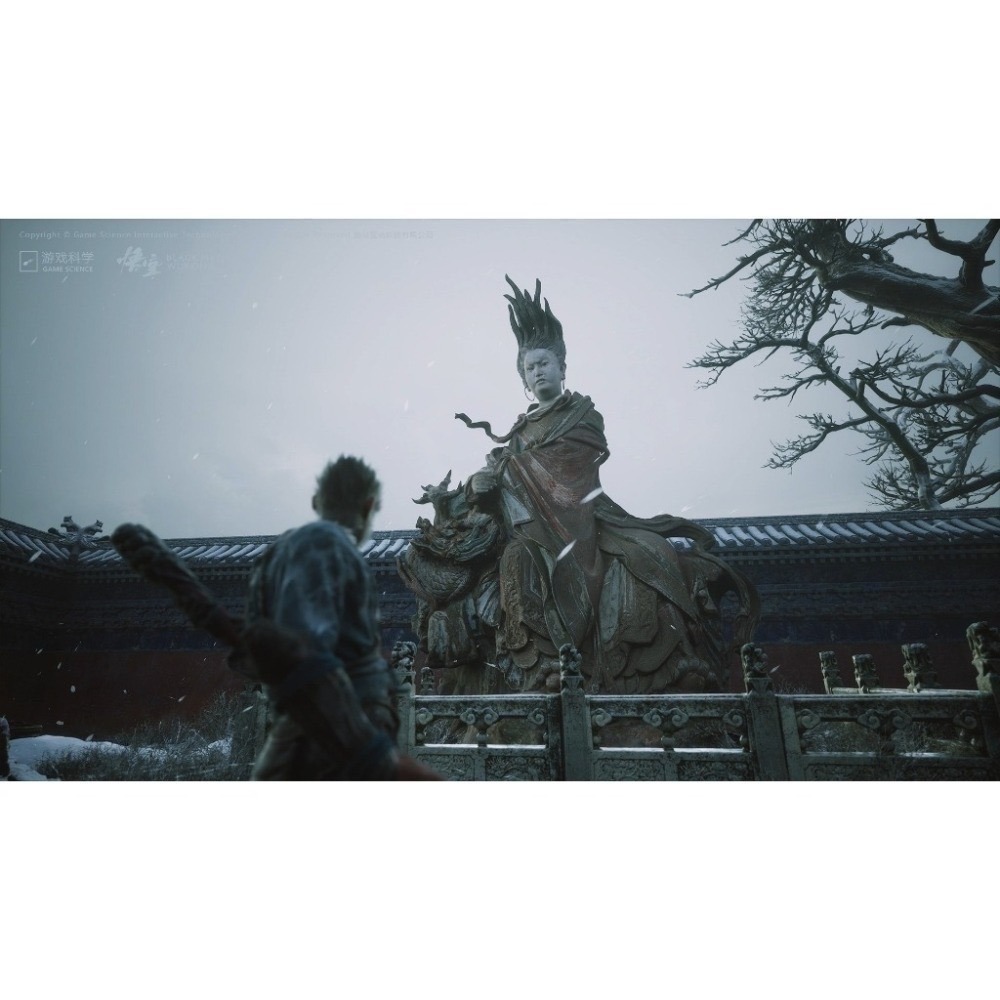 【優格米電玩內湖】【PS5】黑神話：悟空 豪華版 《中文版》-細節圖5