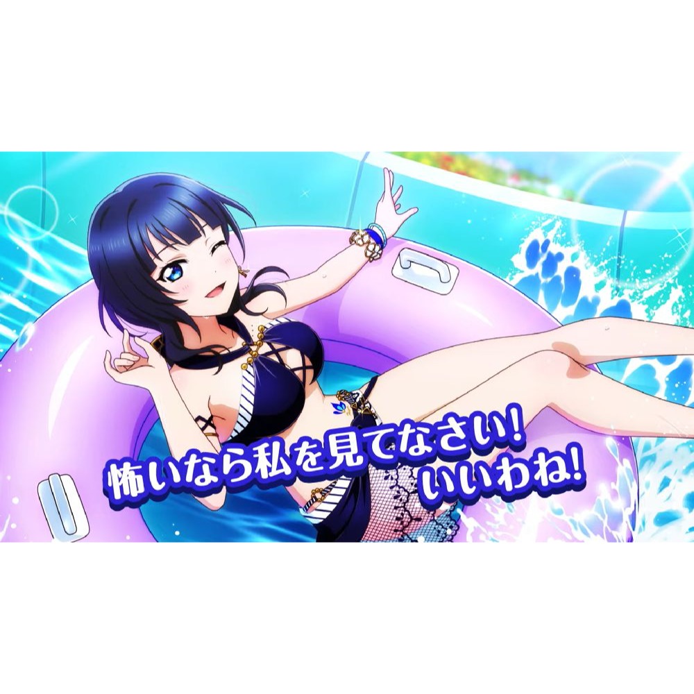 【優格米電玩內湖】【預購】【NS】Love Live! 虹咲學園學園偶像同好會 心動閃耀的未來藍圖 一般版《中文版》-細節圖4