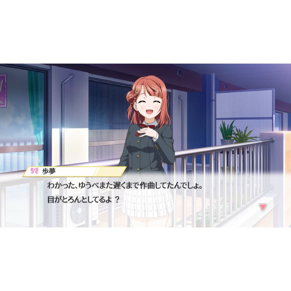 【優格米電玩內湖】【預購】【NS】Love Live! 虹咲學園學園偶像同好會 心動閃耀的未來藍圖 限定版《中文版》-細節圖3