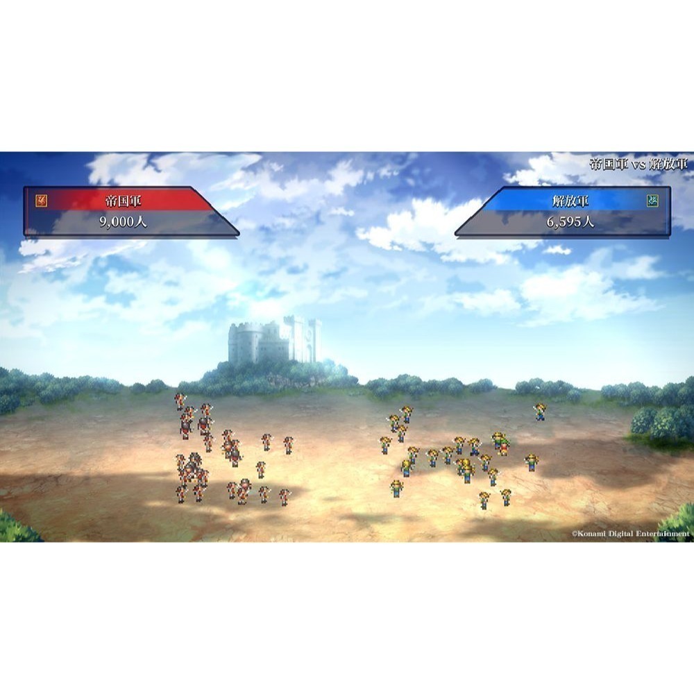 【優格米電玩內湖】【預購】【PS5】幻想水滸傳 I＆II HD Remaster《中文版》-細節圖4