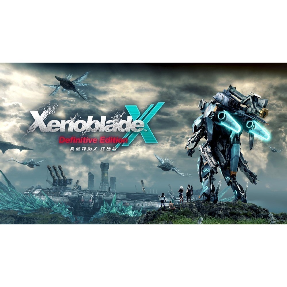 【優格米電玩內湖】NS Switch 異度神劍 X 終極版 中文版-細節圖2