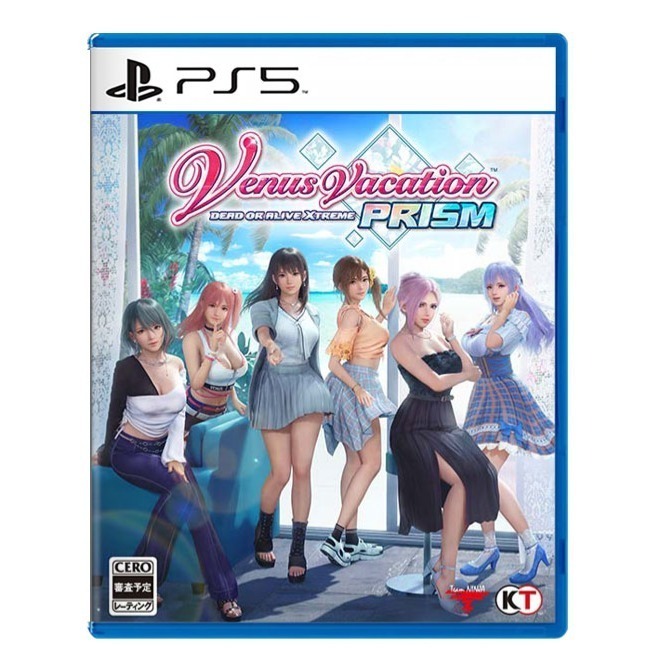 【優格米電玩內湖】【PS5 PS4】生死格鬥：沙灘排球 維納斯璀璨假期 一般版《中文版》-規格圖9