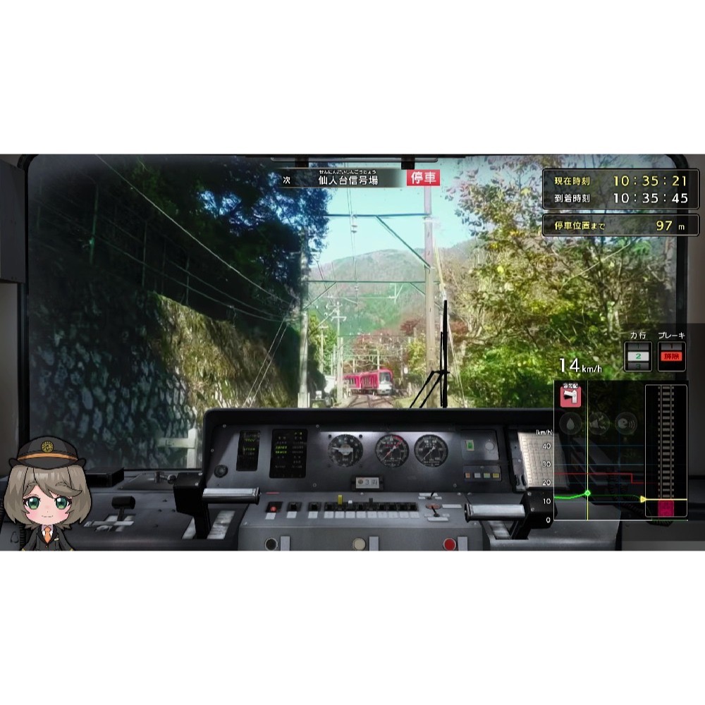 【優格米電玩內湖】【NS】鐵路日本！軌道之旅EX 登山電車 小田急箱根篇《中文版》-細節圖5