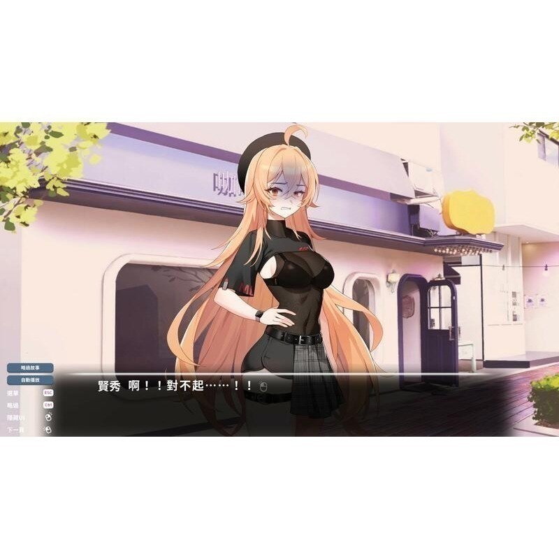 【優格米電玩內湖】【NS】Love Delivery ＆ Love in Login 一般版《中文版》-細節圖3