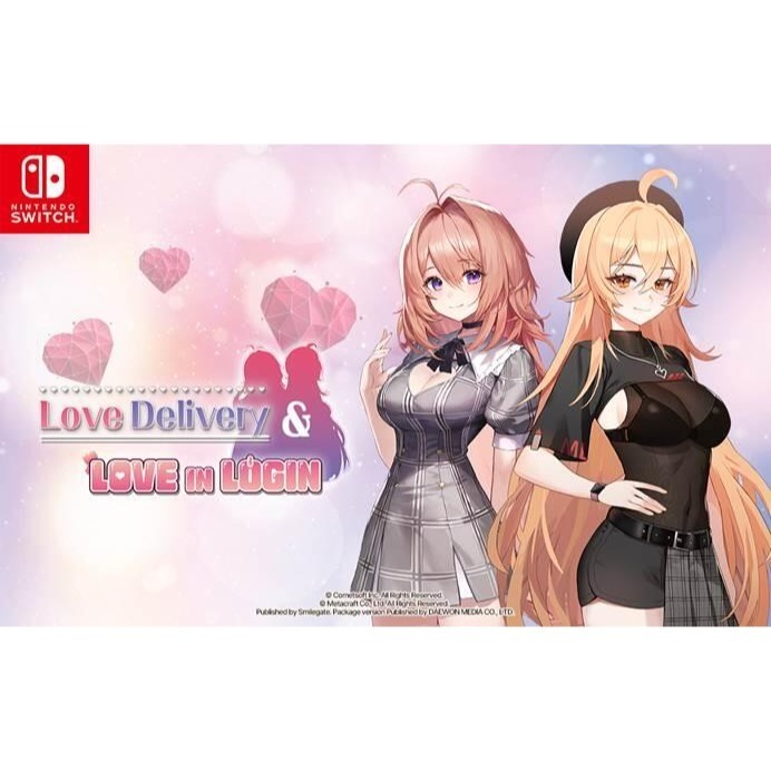 【優格米電玩內湖】【預購】【NS】Love Delivery ＆ Love in Login 限定版《中文版》-1月上市-細節圖3