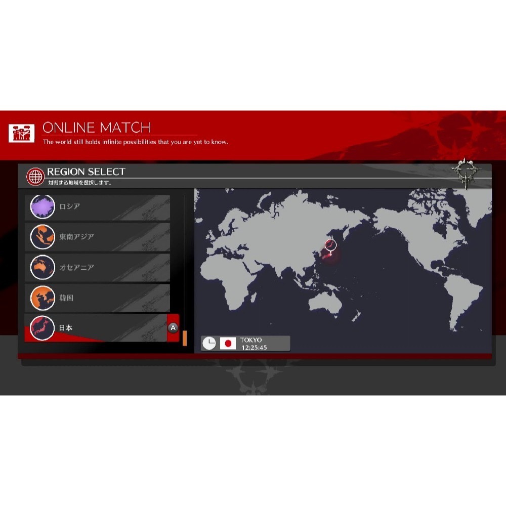 【優格米電玩內湖】【NS】聖騎士之戰 -奮戰-《中文版》-細節圖5