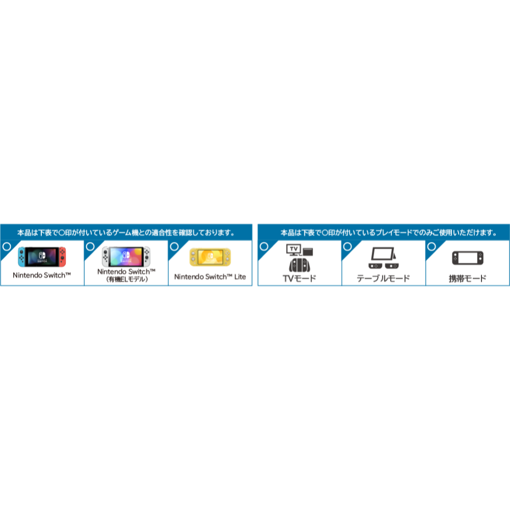 【優格米電玩內湖】【NS】【HORI】皮卡丘 耳機 NSW-055 台灣公司貨 代理貨 保固-細節圖4