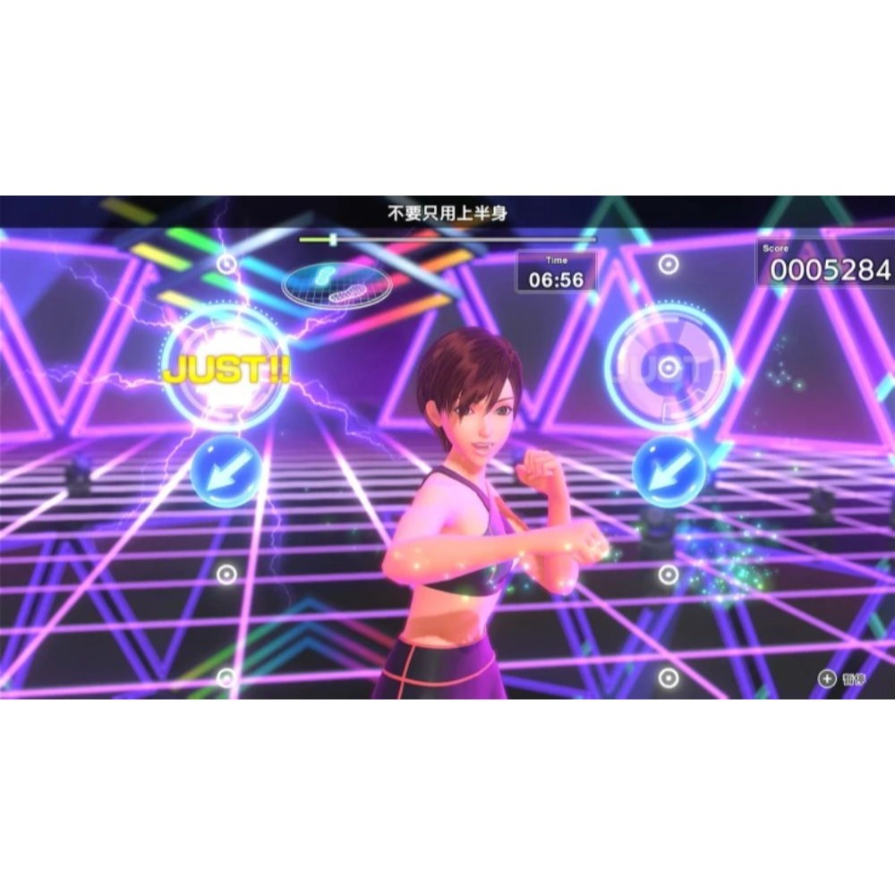 【優格米電玩內湖】【NS】減重拳擊 3：你的私人教練 Fit Boxing 3《中文版》 健身拳擊-細節圖3