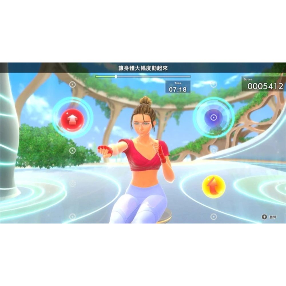 【優格米電玩內湖】【NS】減重拳擊 3：你的私人教練 Fit Boxing 3《中文版》 健身拳擊-細節圖5