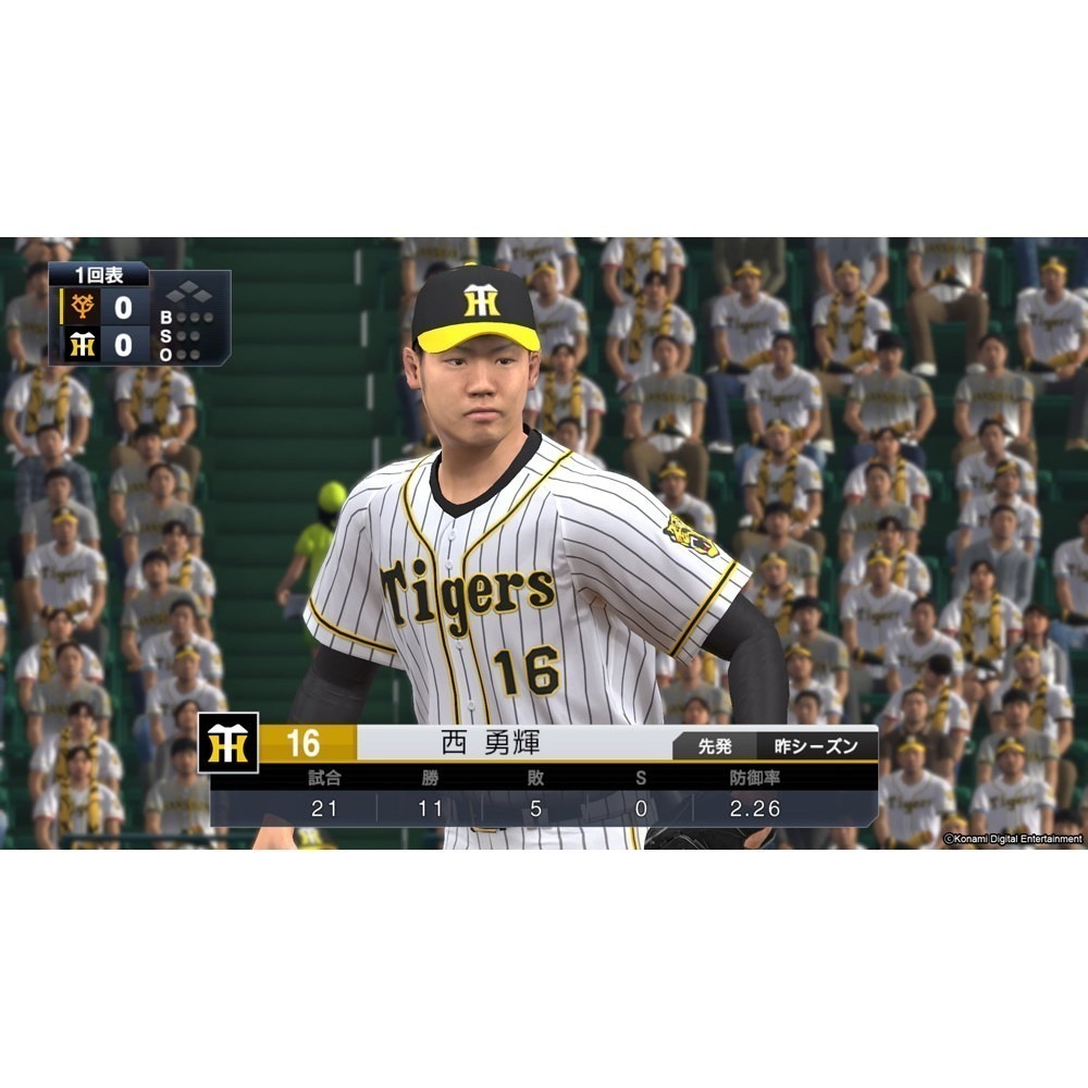 【優格米內湖金湖】【二手 2手】【NS】 eBASEBALL 職棒野球魂 2021 大滿貫《純日版》-細節圖2