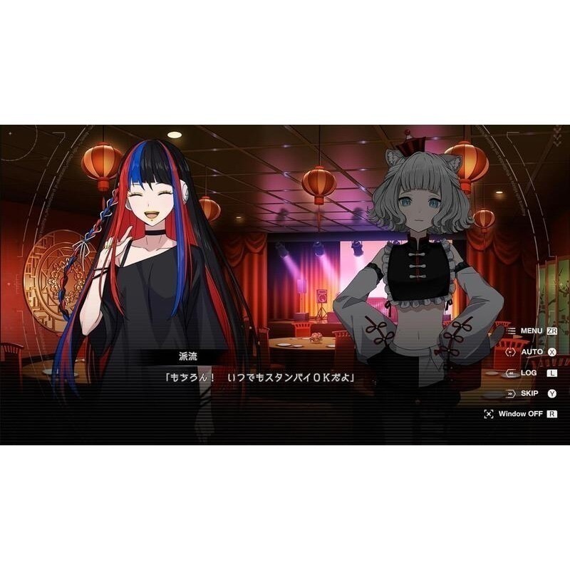 【優格米電玩內湖】【NS】神椿市建設中。REGENERATE 一般版《中文版》-細節圖5
