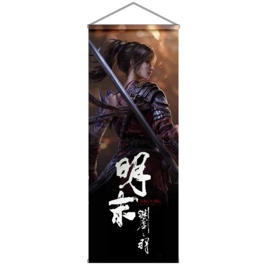 【優格米電玩內湖】【PS5】明末：淵虛之羽 首批特典版《中文版》 明末 淵虛之羽-細節圖2