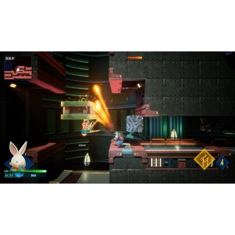 【優格米電玩內湖】【NS】鏽兔異途《中文版》-細節圖2