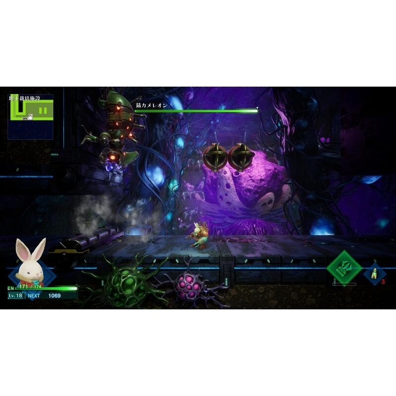 【優格米電玩內湖】【NS】鏽兔異途《中文版》-細節圖5