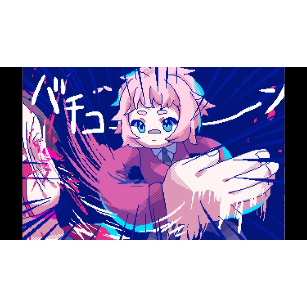 【優格米電玩內湖】【NS】若不瘋魔何言愛過《中文版》-細節圖5