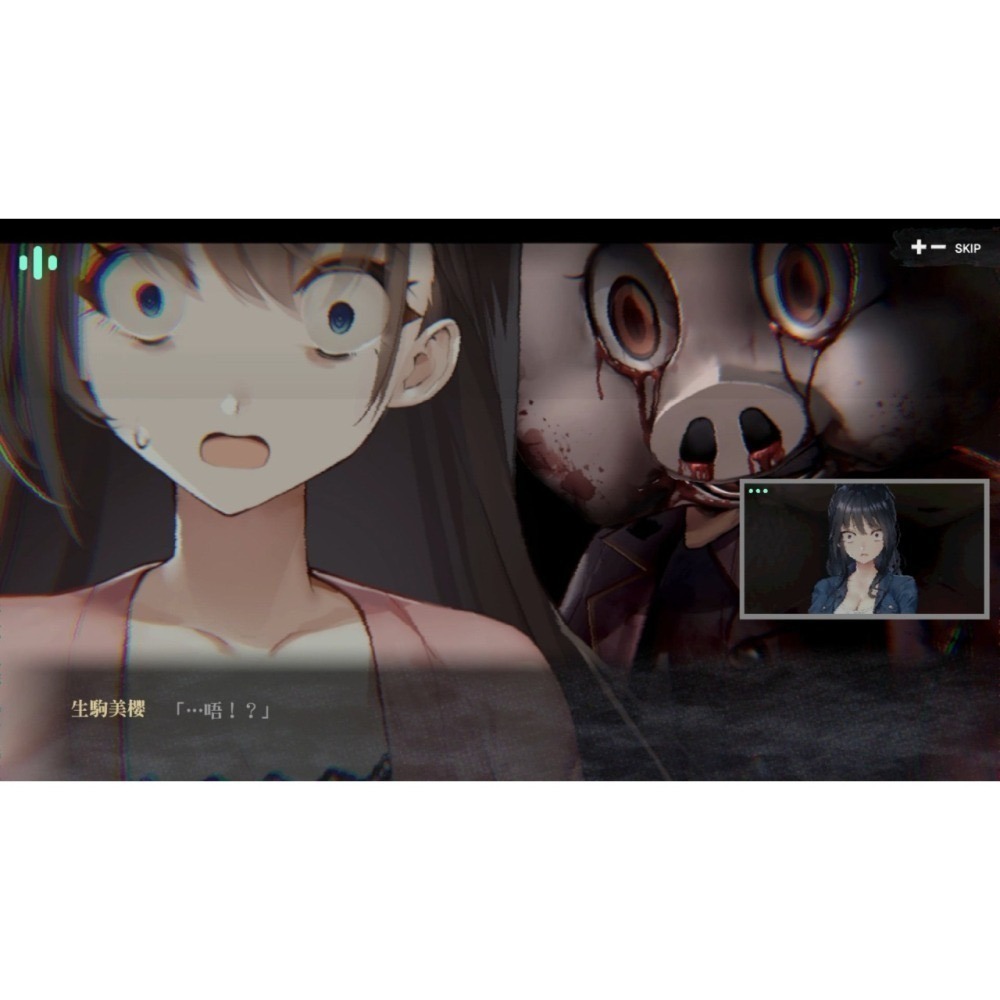 【優格米電玩內湖】【NS】探靈直播 + 探靈直播2 Collection《中文版》-細節圖9