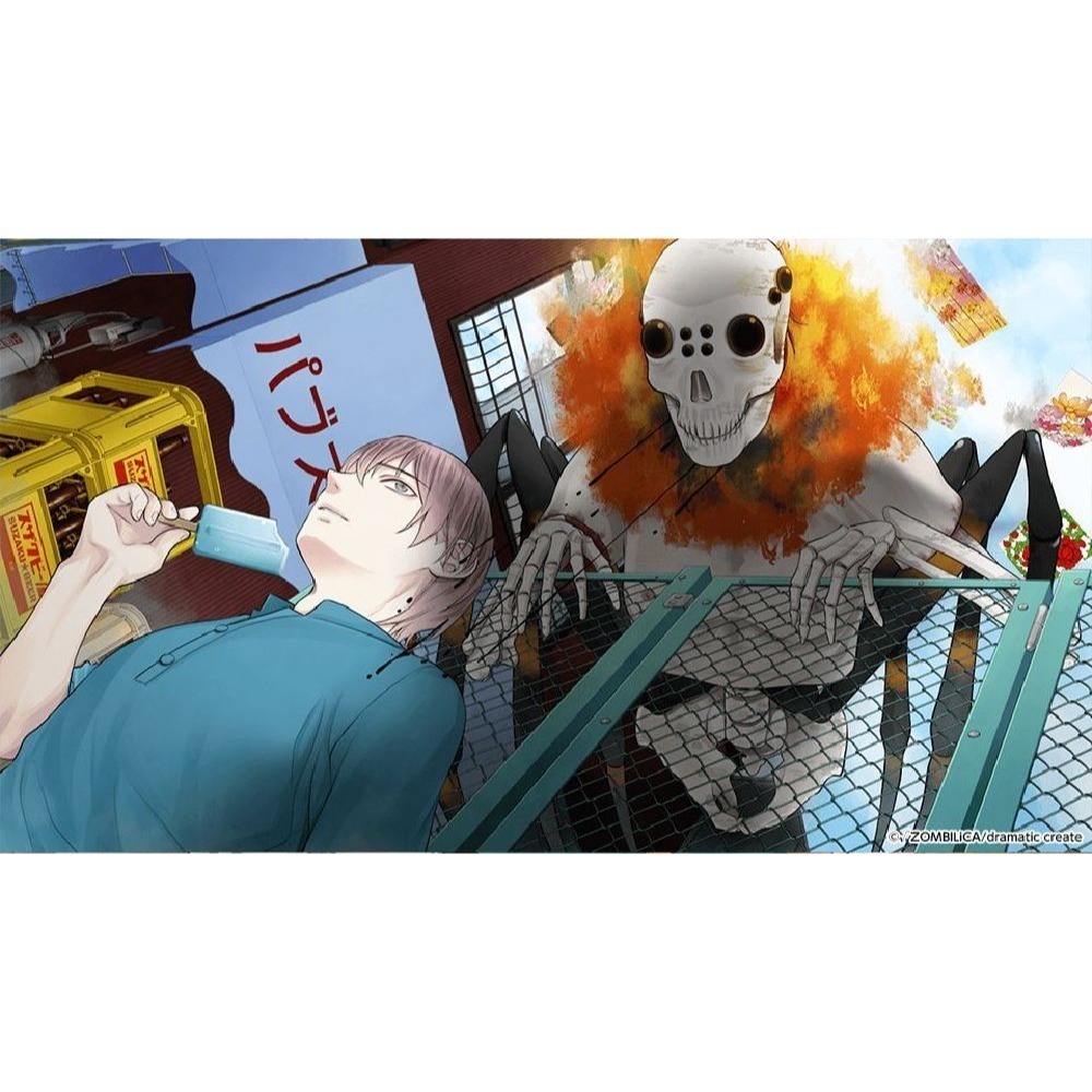 【優格米電玩內湖】【預購】【NS】活祭之城 彩結《中文版》-細節圖5