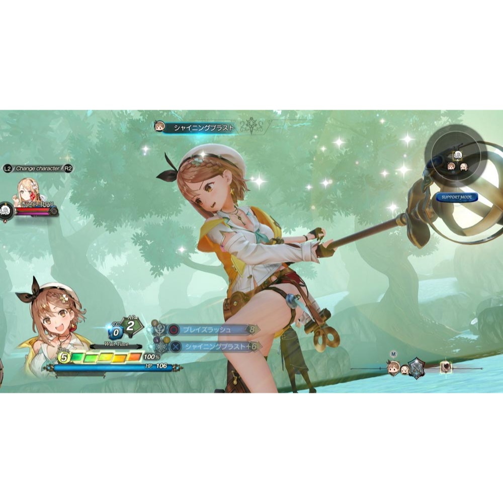 【優格米電玩內湖】【日文封面 韓文封面】【NS】萊莎的鍊金工房2～失落傳說與秘密妖精～ 一般版《中文版》-細節圖4