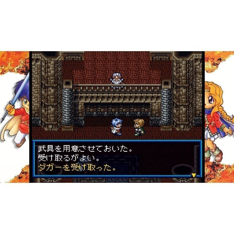 【優格米電玩內湖】NS Super Technos World 熱血系列與街機經典收藏版 日英文版 支援中文介面-細節圖5