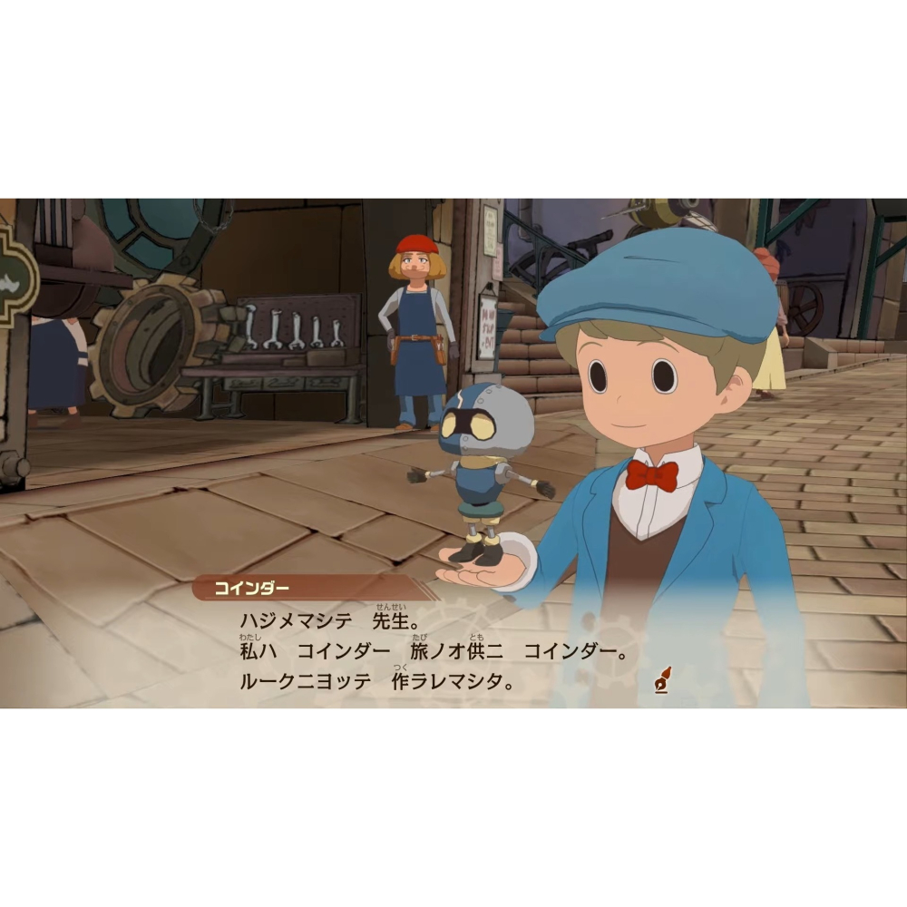 【優格米電玩內湖】【預購】【NS】 雷頓教授與蒸氣新世界 《中文版》-預計2025年發售-細節圖3
