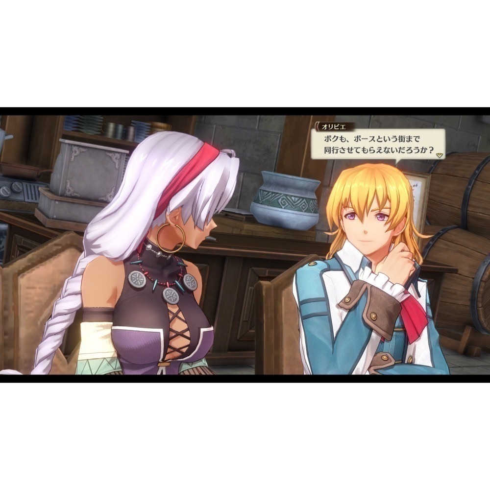 【優格米電玩內湖】【NS】空之軌跡 the 1st 一般版《中文版》-細節圖7