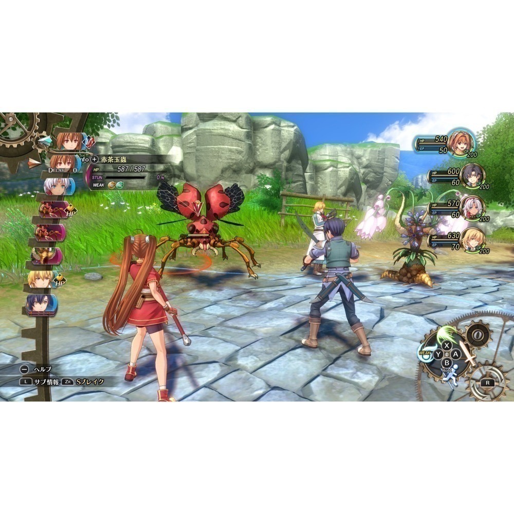 【優格米電玩內湖】【NS】空之軌跡 the 1st 一般版《中文版》-細節圖8