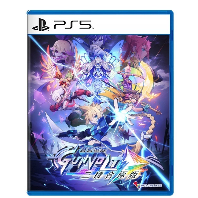 【優格米電玩內湖】【預購】【PS5】蒼藍雷霆 GUNVOLT 三稜合極 一般版《中文版》-規格圖8