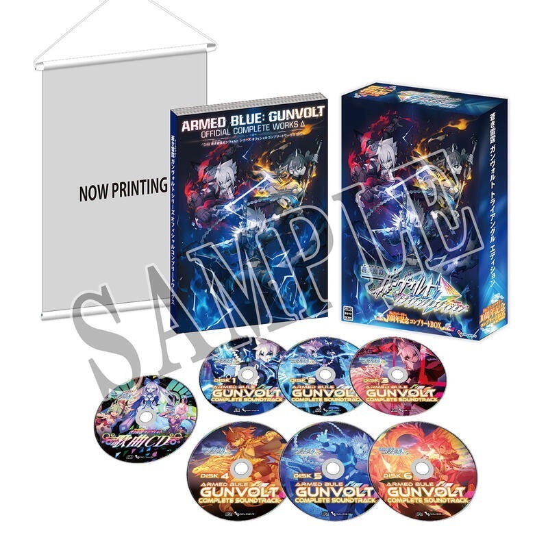 【優格米電玩內湖】【預購】【PS5】蒼藍雷霆 GUNVOLT 三稜合極 一般版《中文版》-規格圖8