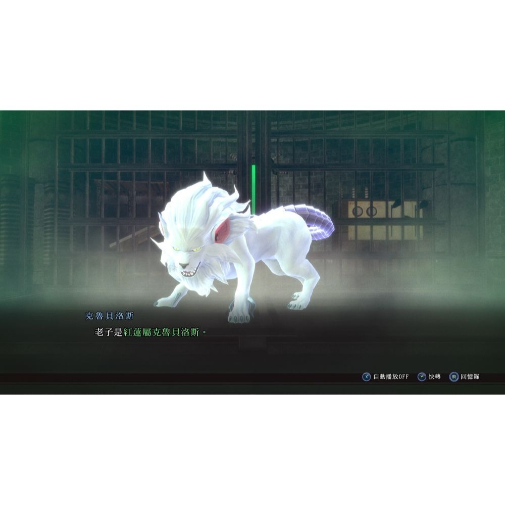 【優格米電玩內湖】【預購】【NS2】雷道 Remastered 超力兵團奇譚《中文版》-2025-07-10上市-細節圖6