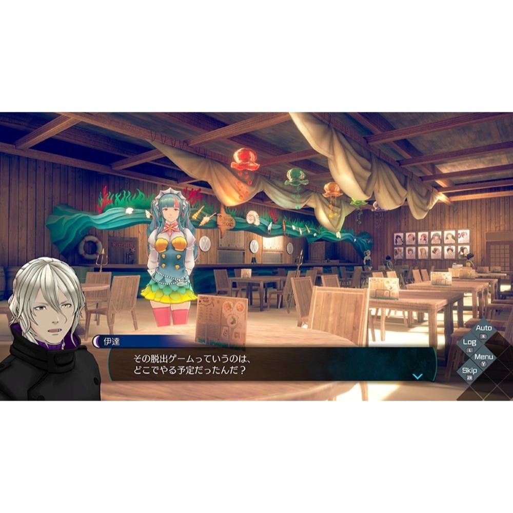 【優格米電玩內湖】【預購】【NS】無法成眠的伊達鍵 - From AI：夢境檔案《中文版》-2025-07-25上市-細節圖5