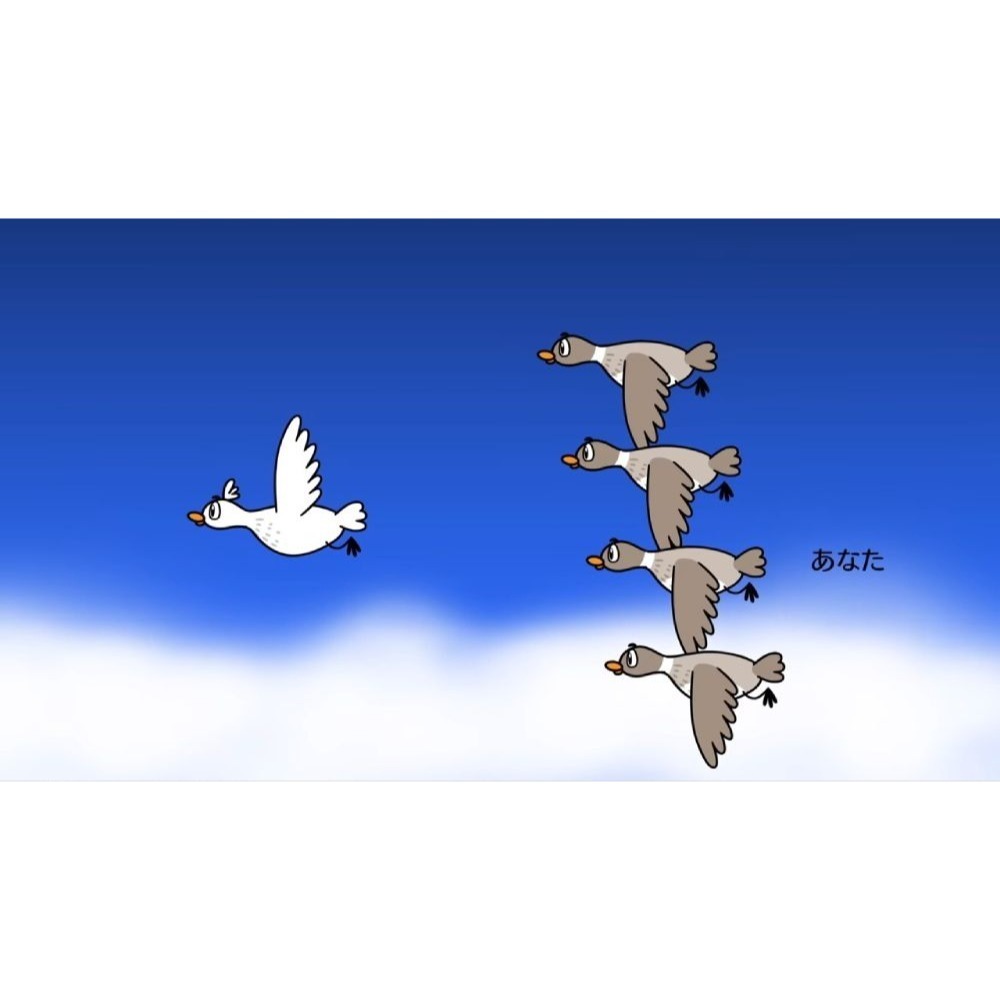 【優格米電玩內湖】【預購】【NS】節奏天國 奇蹟之星《中文版》-2026-07-02上市-細節圖3