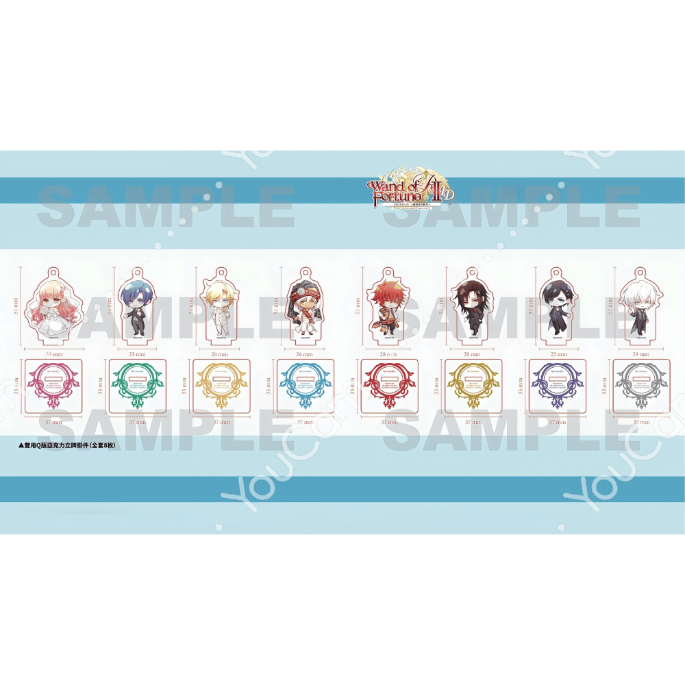 【優格米電玩內湖】【乙女戀愛遊戲】【NS】幸運之杖 R2 FD ~獻給你的後記~ 限定版《中文版》-細節圖3